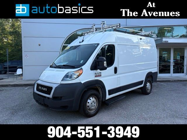 ram promaster cargo van 2022 3C6LRVBG1NE113620 image ram promaster cargo van 2022 3C6LRVBG1NE113620 image